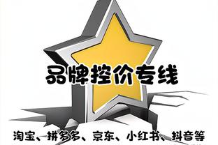 开云手机网页版登录入口下载截图0